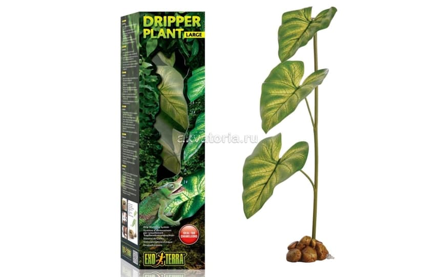 Растение с системой капельного полива - Exo Terra Dripper Plant - 12 х 9 х 54 см