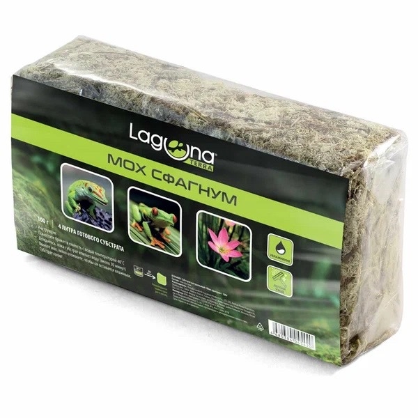 Мох сфагнум Laguna 100 г