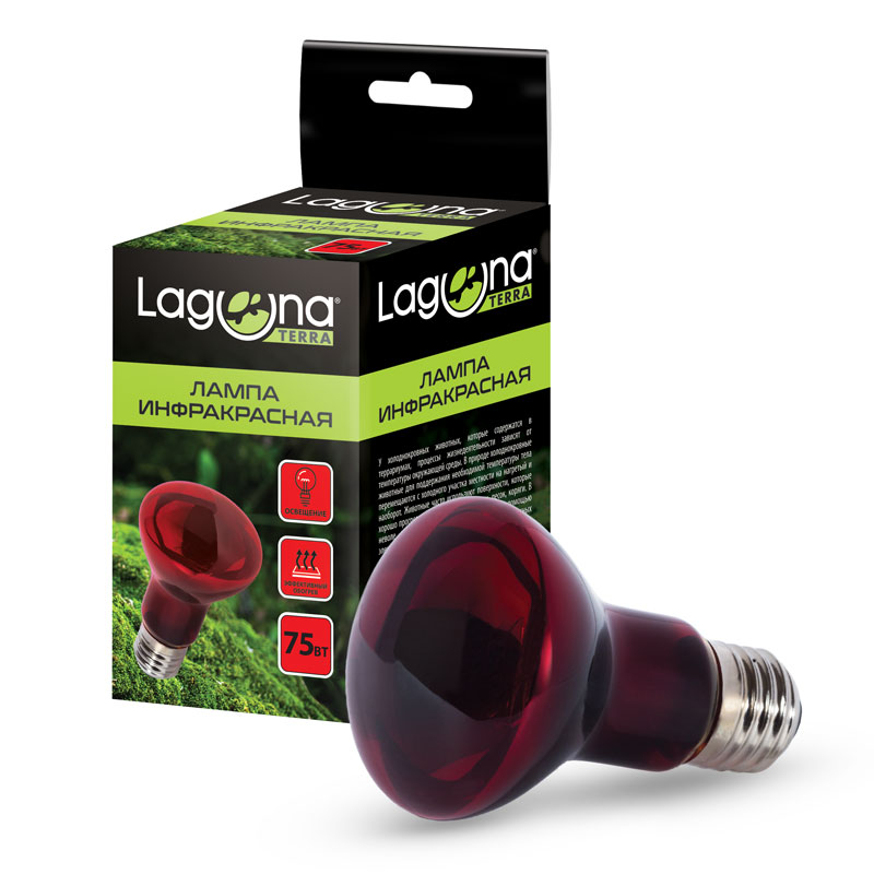Лампа - Laguna - инфракрасная 75 Вт